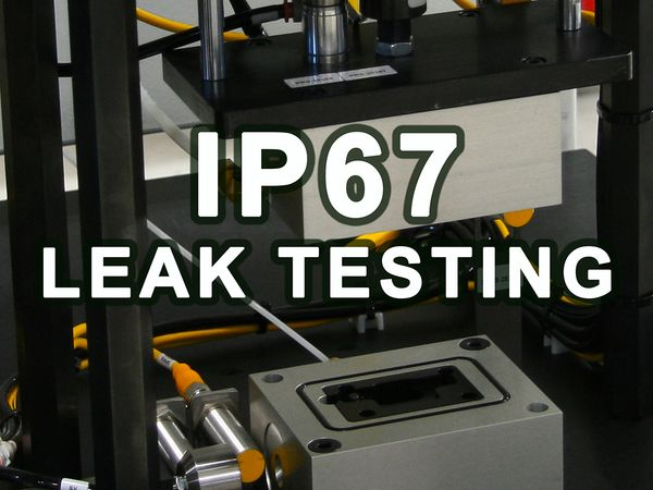 IP67（防水電子）測試